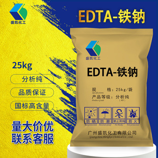 ʢ�P���� EDTA�F�c �Ҷ����������F�c������AR25kg/�� �V�����l