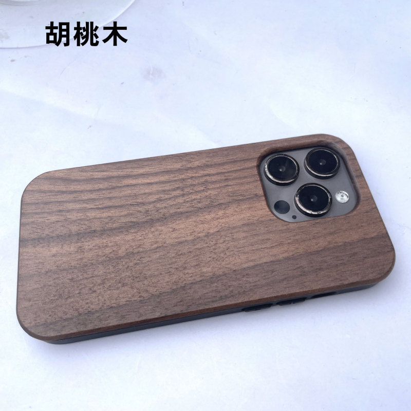iPhone15木製携帯電話ケースApple 16全木製保護カバー13promaxウォールナット落下防止保護カバーに適しています。|undefined