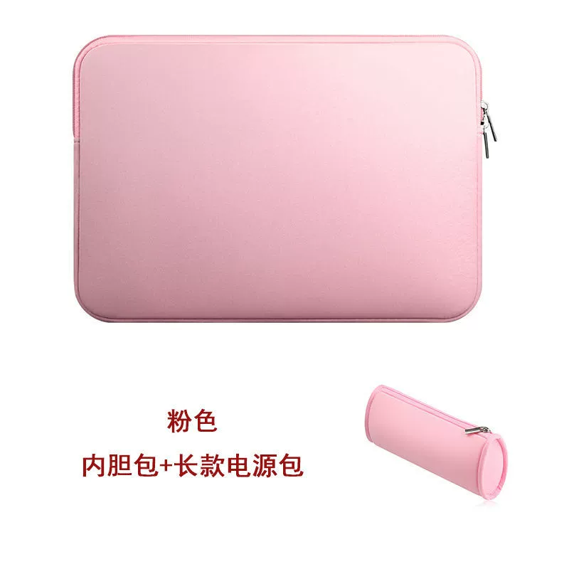 Защитный чехол для планшета Apple Sponge, совместимый с ноутбуком, вкладыш, MacBook