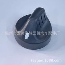 YF-8691�����ڣ�99-04���ص�����ť XL3Z-11661-AAA;XL3Z11661AAA