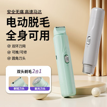 �¿�o�������ë���p�^��yʽ����˽̎�ë늄ӹ�ë��ŮʿÓë�x