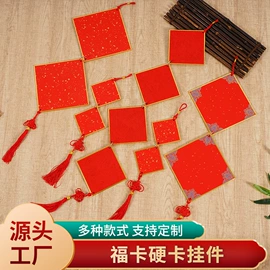 画纸、画布;竹质工艺品;礼品盒