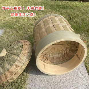 Bamboo Steamer for Home Use, Traditional Bamboo Steamer for Cooking Rice, Wooden Steamer for Rice, Handmade Woven Bamboo E18