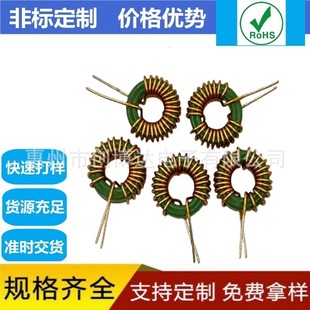 �G�h��ģ늸� T9X5X3 470UH 3A �ŭh늸� �h�ζ���Ȧ�V��늸о�Ȧ