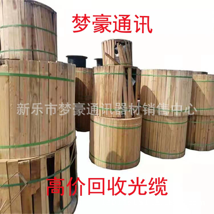 Самостоятельно поддерживающийся металлический/неметаллический оптический кабель Anyang для переработки металла, 4-жильный, 6-жильный, 12-жильный, 24-жильный, 36-жильный, 48-жильный оптический кабель