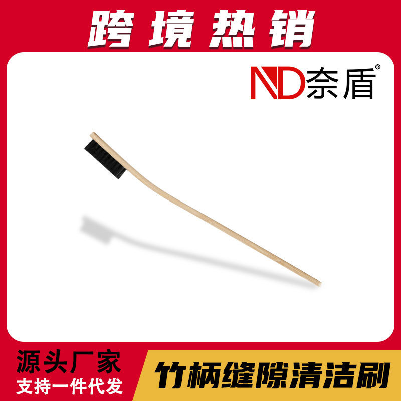 Foreign trade automobile steel rim hub cleaning long bamboo brush engine cleaning brush with handle pig bristle tire brush Foreign trade automobile steel rim hub cleaning long bamboo brush engine cleaning brush with handle pig bristle tire brush