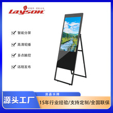 32��43���B�i�����ˮ�Ʋ���Һ����׿�V��C�Ƶ��̈�ָ������C