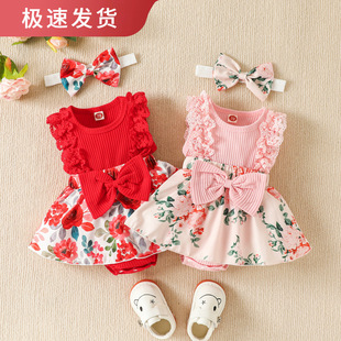 Baopin Children's Wear European and American Summer Pit Strip Lace Stitching Flowers Full Print One-piece Five-color Hakka Baby Children's Suit