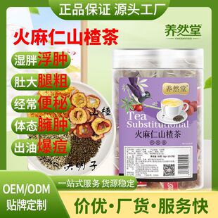 ������ɽ髲��c���誚�����ǰ����ݲ��B�����a�F؛�����k���ҷ���