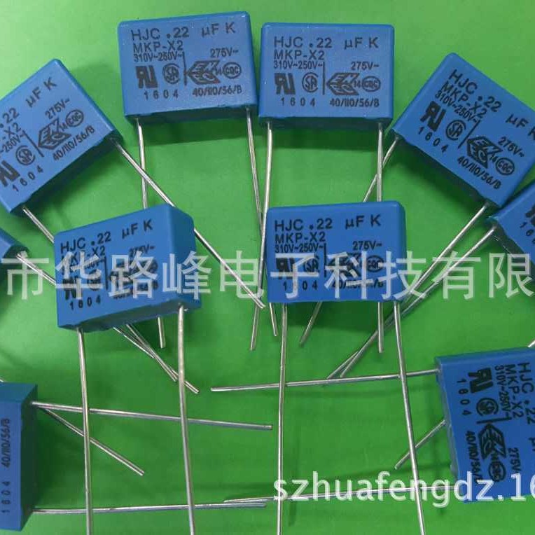 ��ӦMKP62����X2-�������275V104. 0.1UF