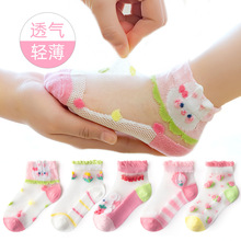 Ůͯ�m���ļ������z��ͯ�m1-12�q�д�ͯ��ͨ͸��ˮ���z��Ůͯ���m