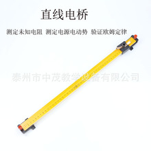 J2364˹늘ֱ늘и̌WxSֱWУ