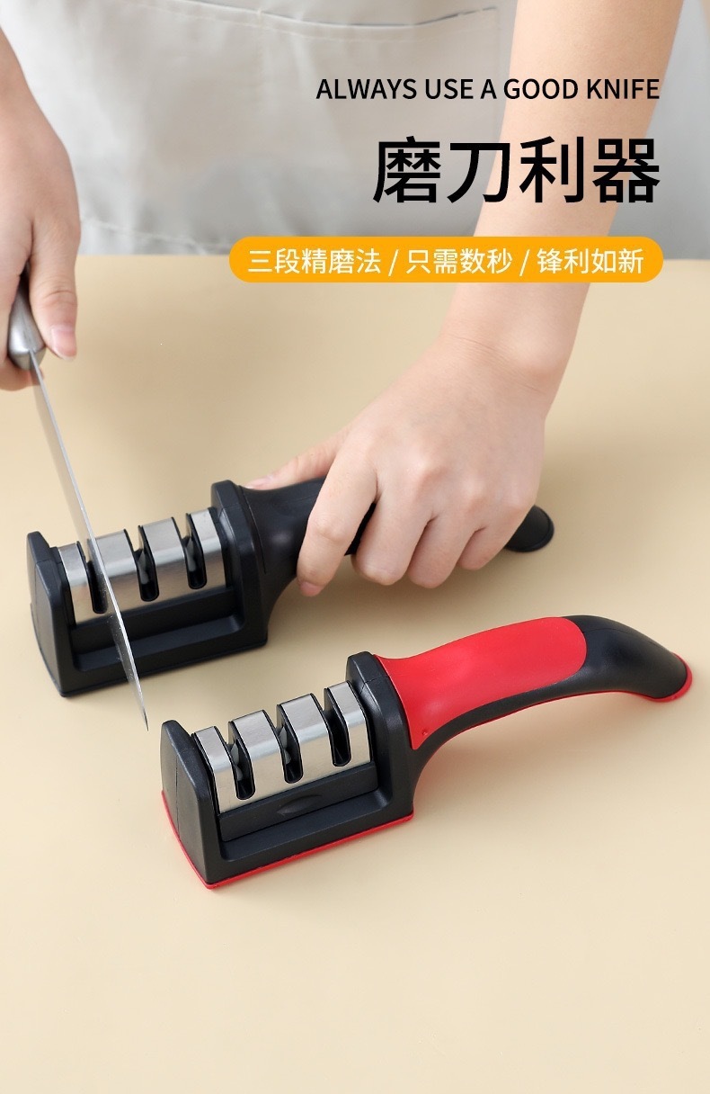 4-Stage Knife Sharpener Stainless Steel Rod Handle Multi-Function Home Kitchen Sharpening Tool 120g overview
