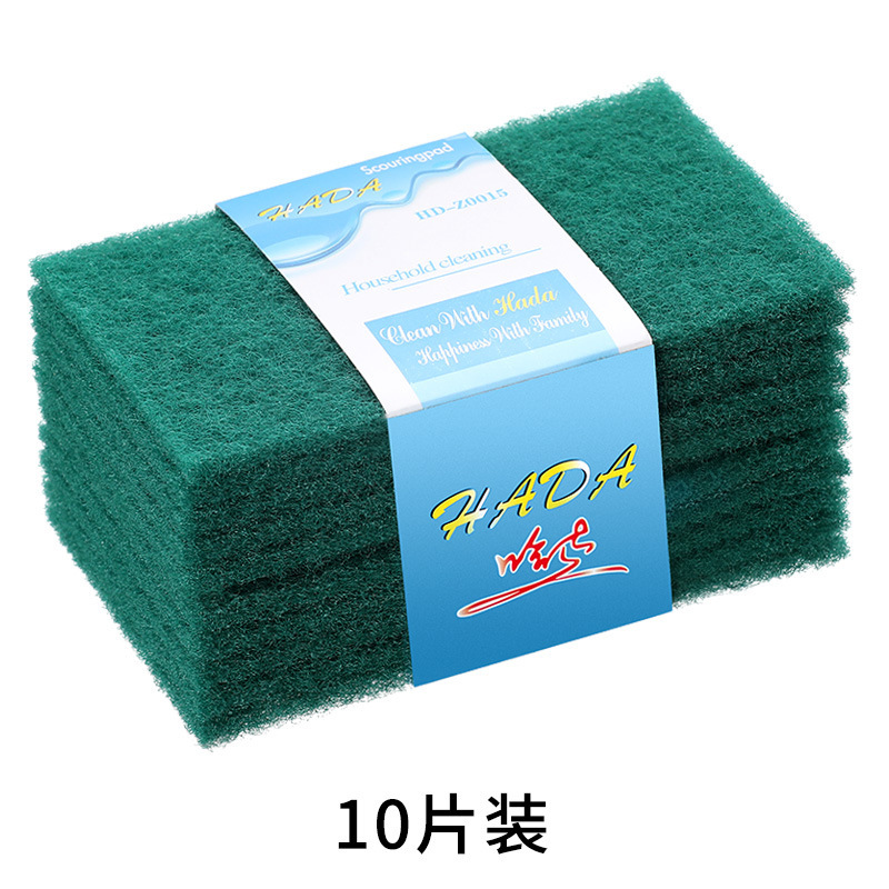 10 장 팩
