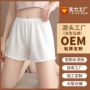 薄款外穿定制宽松安全裤
