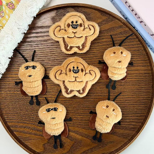 Tengle Cartoon Cute Stuffed Cockroach Animal Accessories Pendant Pendant Small Doll Doll Keychain