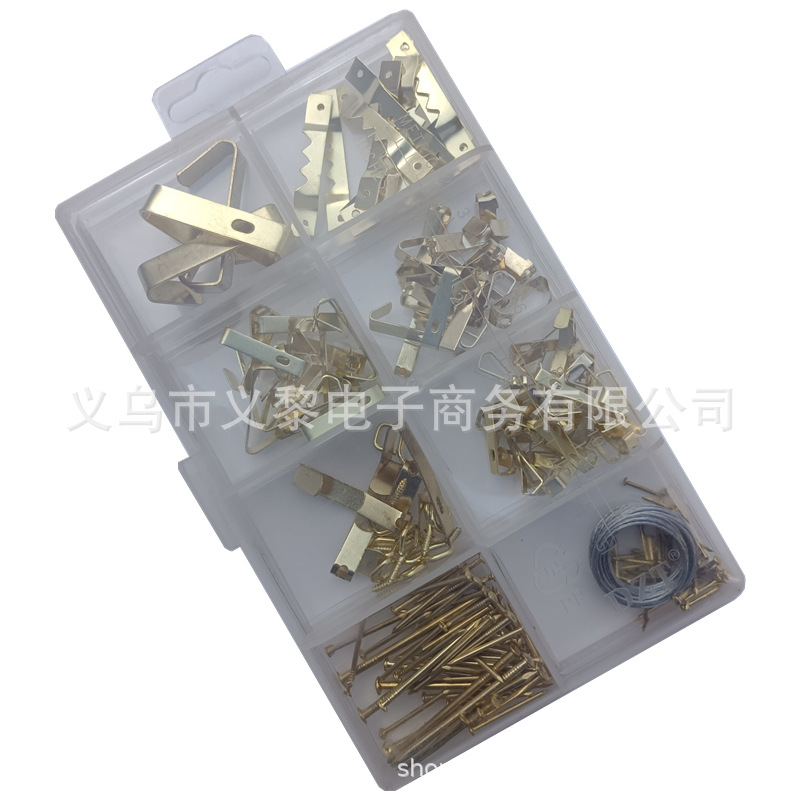 200pc画钩组套 PICTURE HANGING KIT挂钩画框悬挂五金工具