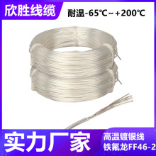 �F����͸����y늾�FF46-2�ߜؾ�������늾�