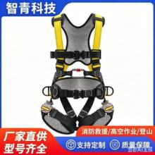 �p���ٲ�ȫ�����cʽ��ȫ���߿����I��ȫ�K���b��ɽ���Ҿ�Ԯ������