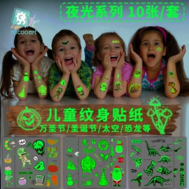 纹身贴;美甲饰品;手电筒