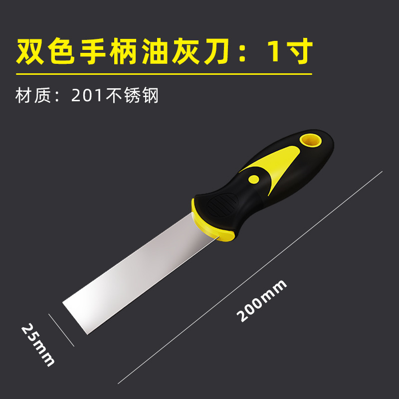 Hoja de limpieza nueve en uno, cuchillo de piso, cuchillo de cenizas de aceite de acero inoxidable, raspador de cenizas de engrosamiento multifuncional, venta al por mayor transfronteriza