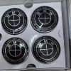 Landing gear, box, 56mm, 4 pieces