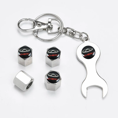 Other Automotive Exterior Supplies | silver wrench alloy valve - chery-silver-wrench-4-pack