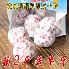��ѩ���ǳ�ɽ髝Lѩ�����r��˪ɽ髳��t�����Ǻ��Jѩ�t���F���F�l