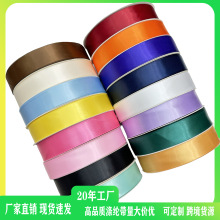 2.5cm�����ڴ��������Ʒ��װ�ʴ� ��װ���Ϻ�����diy֯��