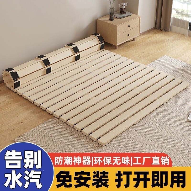 Solid wood, moisture-resistant frame, foldable tatami bed frame, foldable bed board, lumbar support, breathable cedar wood, floor mattress Solid wood, moisture-resistant frame, foldable tatami bed frame, foldable bed board, lumbar support, breathable cedar wood, floor mattress