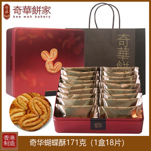 ������A�����ֶY���b171g�M����ʳ���cС��������خa��؛�ͶY