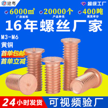 ��~�S�~��ᔷN�Aƽ�^һ�c�����ݽz�c�����M3/M4/M5/M6/M8