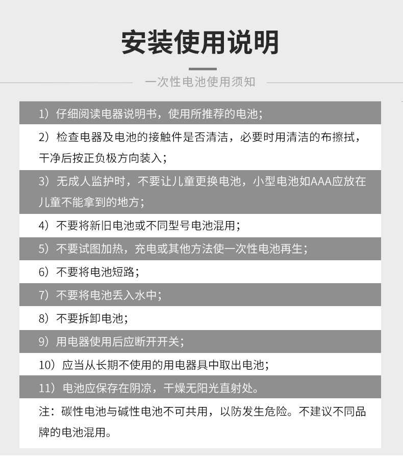 O1CN012sqa7H1aQR7YjpkqY_!!7287