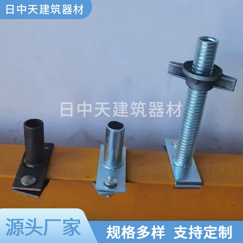 Производители двутавровой стали с регулируемым расположением свай и пластины.