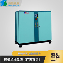 ͨʢ�S�ҹ������Iˮ��C �S����ˮ�C�S�� ���͙C ����ˮ��C