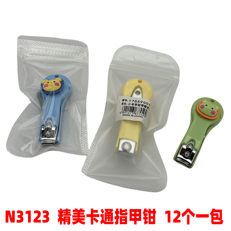 N3123 exquisita de dibujos animados cortaúñas de acero inoxidable cortaúñas Yiwu 2 yuanes dos yuanes Tienda de Regalos Al Por Mayor