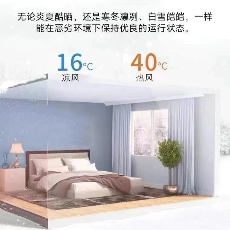 空调卧室 小型制冷 小型空调 可拆卸 不加水 家用供暖制冷机 不装制冷风扇