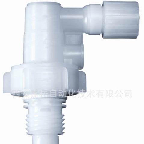 CPC高纯接头 CPC高纯度连接器 DQPUR120112203