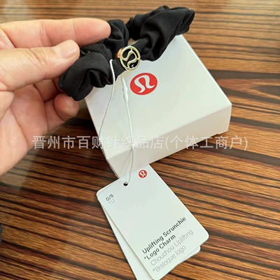 Lulu Hair Tie Scrunchie Women's Logo Hair Tie Solid Color Ponytail Hair Rope Elastic Hair Band Hair Tie (Saç üçün rezinlər) - black-box