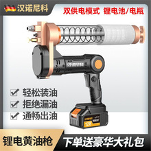 ��늄��S�͘����ʽ24V�߉��늳ش��S�͙C��yʽ�o���ھ�C