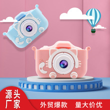 跨境爆款 儿童相机手持拍照傻瓜高清摄像数码X2儿童相机玩具礼物