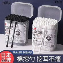 ޺ͶձڶһԺɫôp^޻