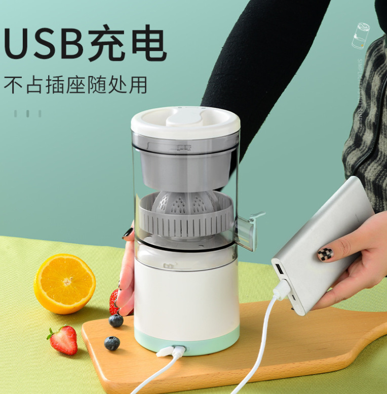 微信截图_20230710204259