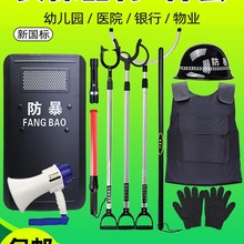 �WУ�������İ˼��׼ܷ���䓲��_����̷��������z�����l�����b��