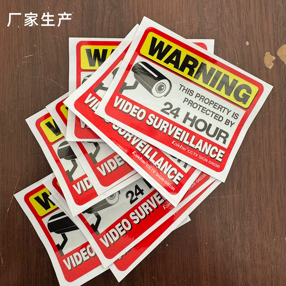 QQ图片20240908144718