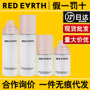 red earth�t�����N�Nˮ���ߝ����F�yǰ���aˮ�����̝��֊y�p����