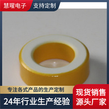 T72-26B�F��о�ŭh���ɔ_늸��S�׭h 18.3-7.11-8.2mm׃�����Դ