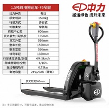 ����С����1.5��ȫ늄Ӱ��\܇2�������Һ����܇������ţ�늳�