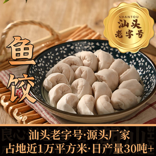 �f�яS�����l���r�~����ò����^�Fُ�ك��~Ƥ��ʳ��