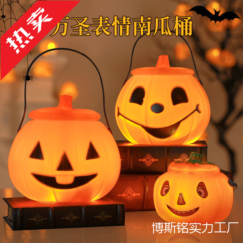 Halloween Pumpkin Lantern Kidsren's Dress up Luminous Candy Bucket Bag Small Gift Satchel Basket Candy Jar Decoration Props